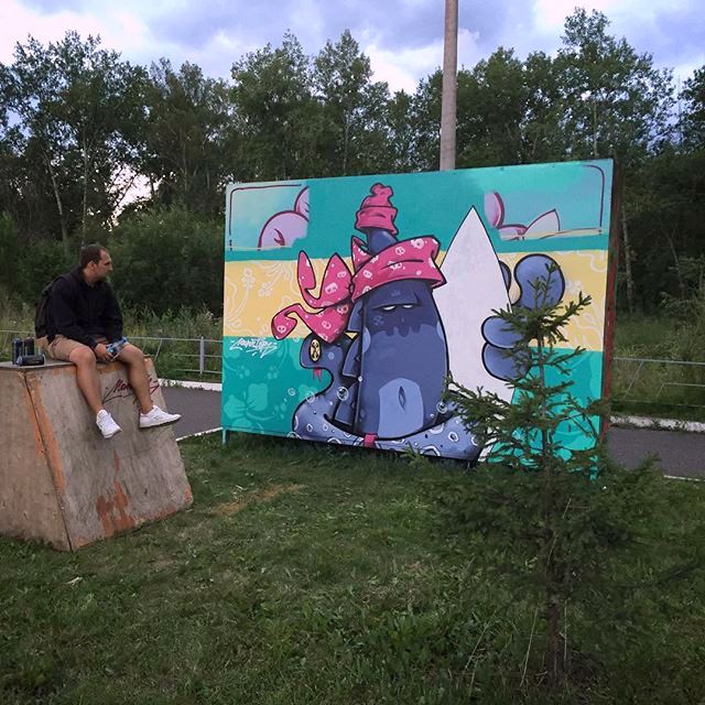 Как сделать крутое граффити