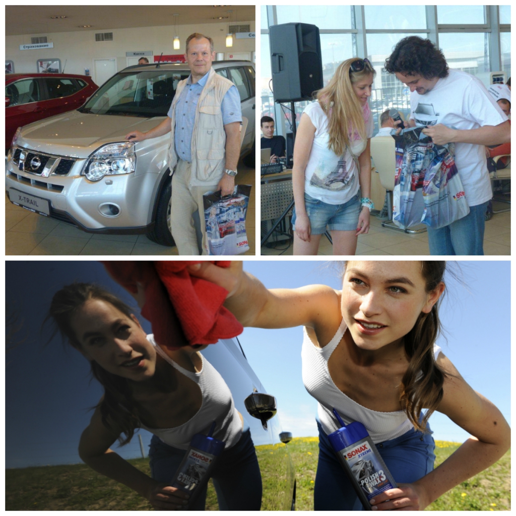 Покупатели Nissan выбирают SONAX! Известный немецкий бренд принял участие в презентации новинок Nissan 2014 года!