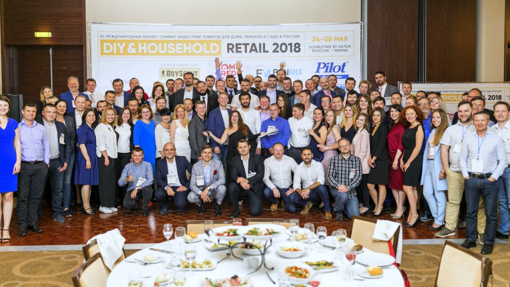 Компания «Русавтолак» приняла участие в бизнес-саммите DIY&Household Retail Russia 2018