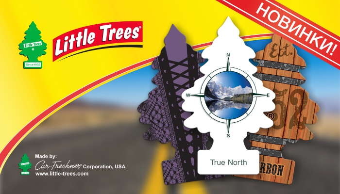 Встречайте новые зимние ароматы LITTLE TREES!