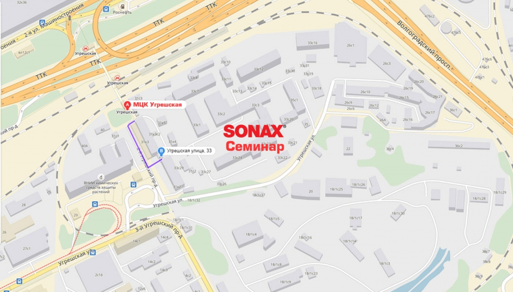 Семинар SONAX в Москве - пешком.jpg