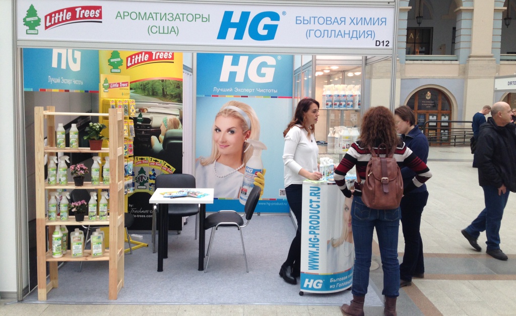 Аминохим рошаль. Аминохим. Парламентские дебаты. Интербытхим. Аминохим.