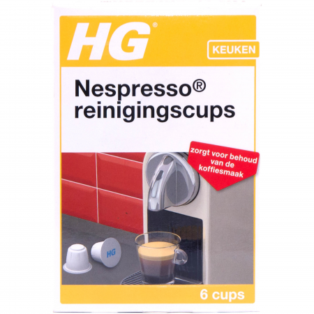 Капсулы для очистки кофемашин Nespresso