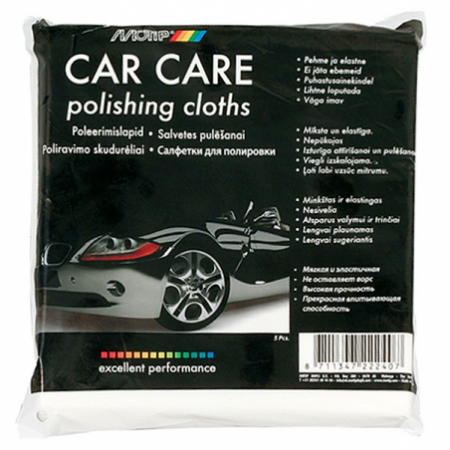 Салфетки полировочные