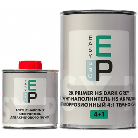 Грунт-наполнитель акриловый антикоррозионный 4:1 темно-серый в комплекте с отвердителем 0,8л+0,2л