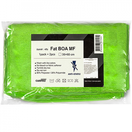 Микрофибровое полотенце для сушки 35х60см, 800г/м2 Fat Boa 1уп.х2шт