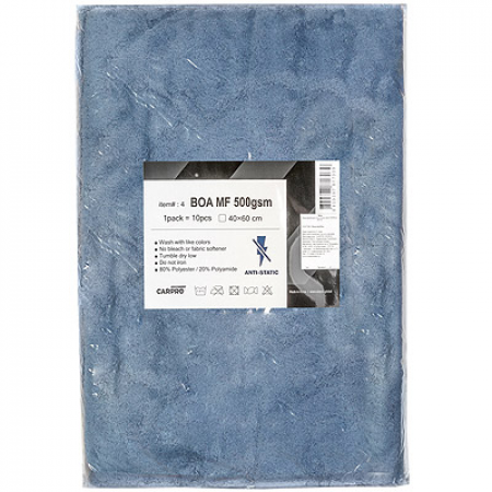 Микрофибровое полотенце серое 40х60см, 350г/м2 Boa 1уп.х10шт