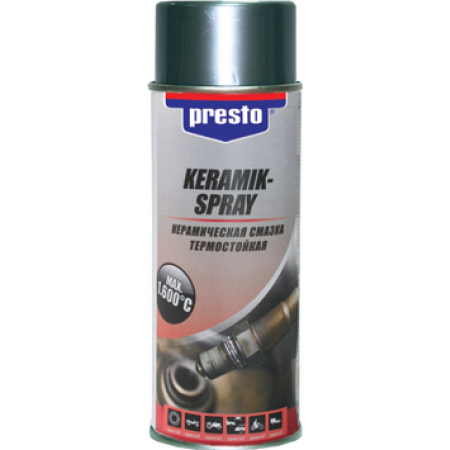 Краска эффект Ржавчины коричневый