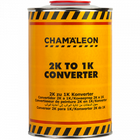 Конвертер 2К в 1К