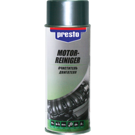 Средство для удаления пятен от пота и дезодоранта