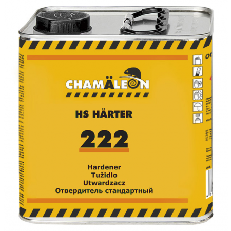 Малярная лента ROXPRO 4590, 90°, бежевая, 48мм х 50м