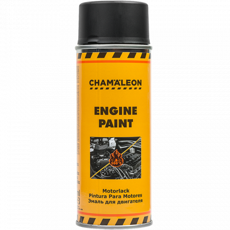 Эмаль для двигателя черная матовая
