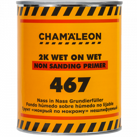 2К Грунт мокрый-по-мокрому 5:1