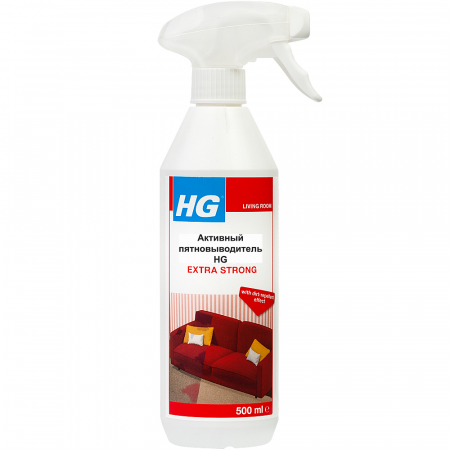 Активный пятновыводитель