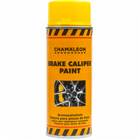 Эмаль для тормозных суппортов желтая