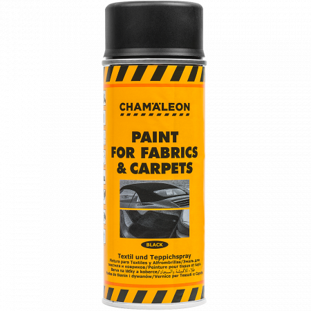 Эмаль для текстиля и ковриков черный