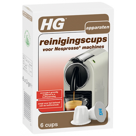 Капсулы для очистки кофемашин Nespresso
