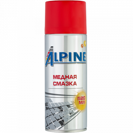 Медная смазка, 520 мл